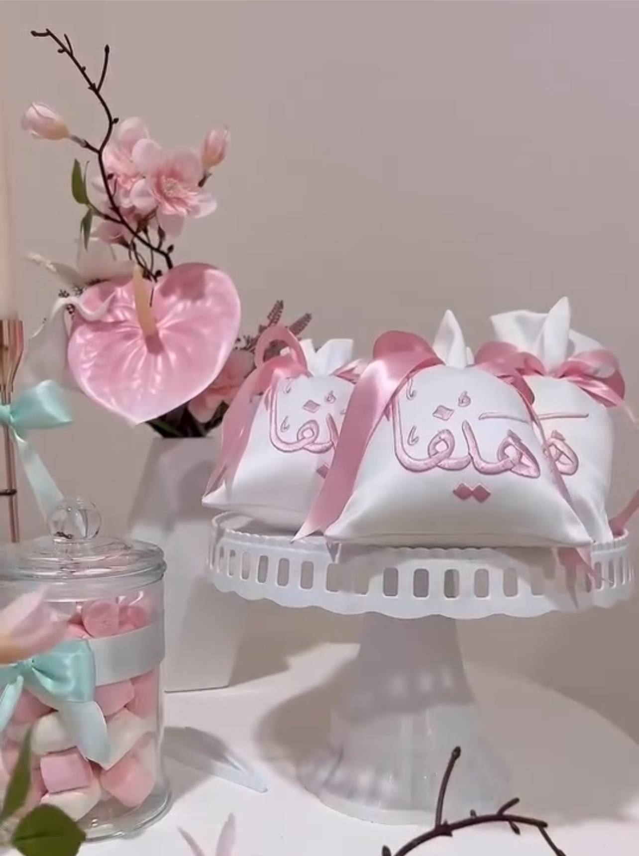 Custom Embroidered Scented Satin Gift Bags